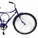 Bicicleta Aero Bikes Terra Forte Aro 26 Alumínio Quadro Aço Carbono Freio Contra-Pedal Para-Lama Azul 361/02