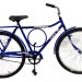 Bicicleta Aero Bikes Terra Forte Aro 26 Alumínio Quadro Aço Carbono Freio Contra-Pedal Para-Lama Azul 361/02