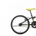 Bicicleta Aro 20 Juvenil Houston Trup Freio V-Brake Preto/Amarelo TR201R