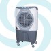 Climatizador Portátil UltraAr MOD100 110V