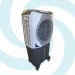 Climatizador Portátil UltraAr MOD100 110V