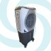 Climatizador Portátil UltraAr MOD70 220V